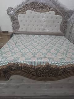 bed set