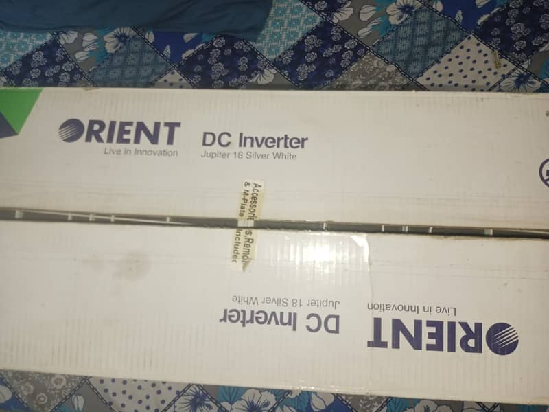 Orient DC inverter Jupiter 18 Silver white 1