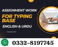 Part time Online job/Data Entry/Typing/Assignment/Teaching