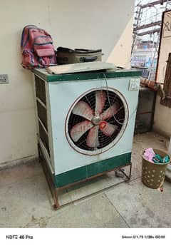 big air cooler