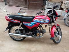 Honda cd dreem