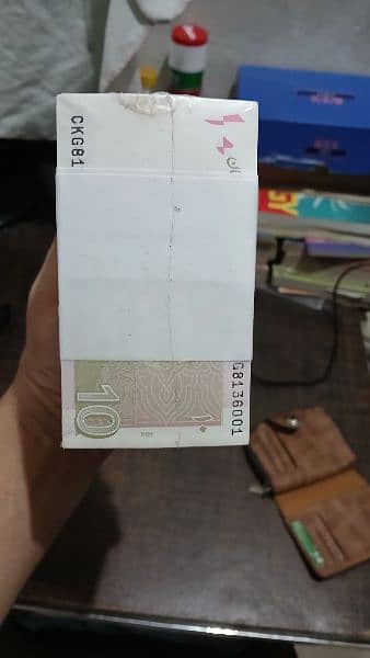 Fresh Note,  10 wali copies 1