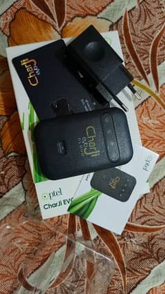 PTCL 4g WiFi device