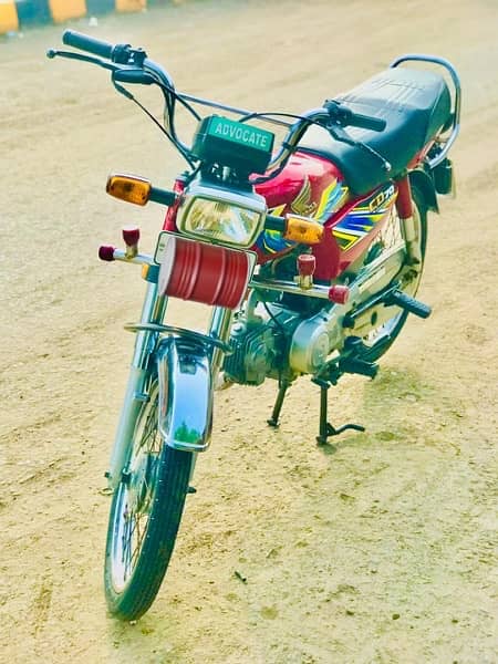 Honda CD 70 1