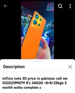 infinix note 30 +8+8+256gb