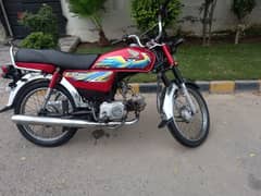 Honda 70