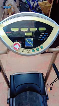 Running machine