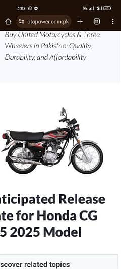 cg 125 honda