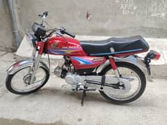 honda cd70