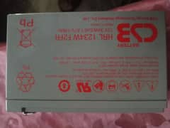 CSB battery original