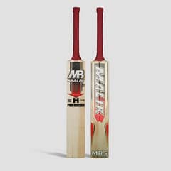 Malik H Pro (Hafeez Professor Edition) Cricket Bat ||  Hard Ball Bat