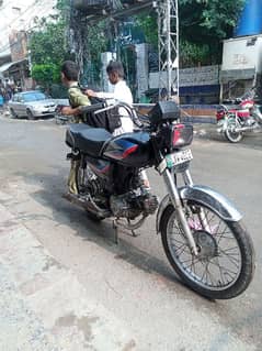 honda 70 0