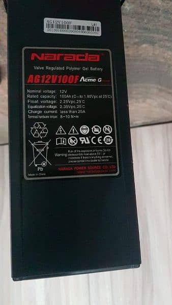 NAARADA DRY battery  sale urgent 1