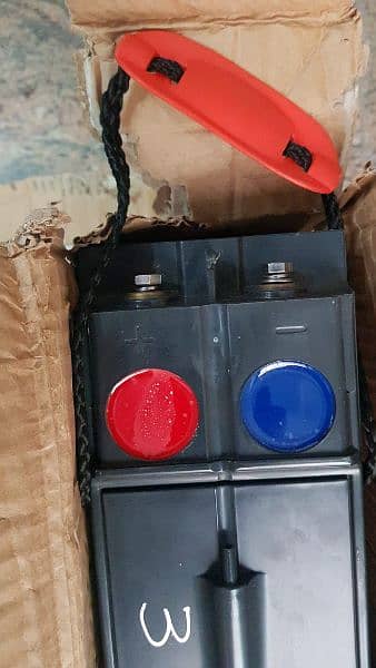 NAARADA DRY battery  sale urgent 2