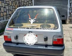 Suzuki Mehran 3225829443