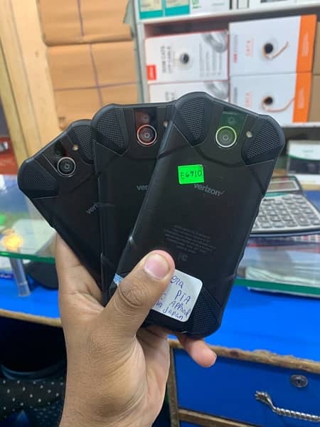 KYOCERA PRO 2  4-64GB PTA APPROVED 0