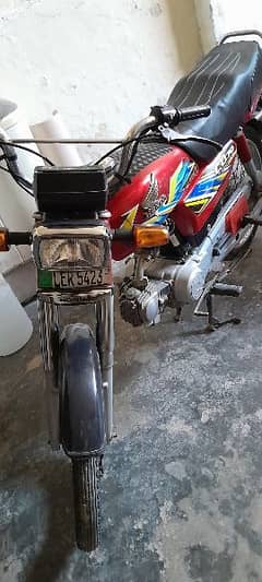 Honda cd 70 for urgent sale