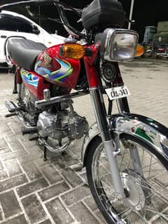 Honda CD 24 Mdl Islamabad Number