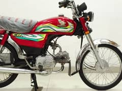 Honda CD 70 2023 Model 0