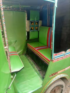 Rickshaw New Condition 0