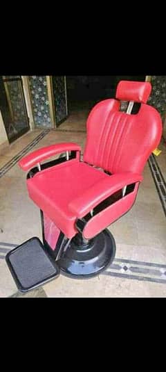 Saloon chairs | Beauty parlor chairs | shampoo unit | pedicure | 0