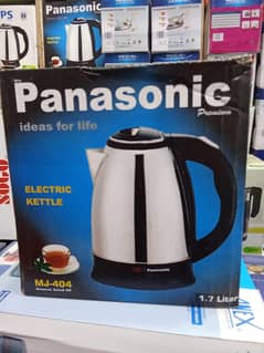 Panasonic Electric Kettle Stainless Steel - 1.8 L