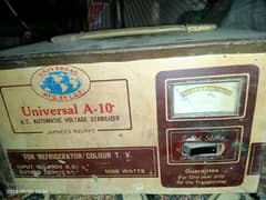 japani Supply Ac automatic voltage stabilizer For Sale