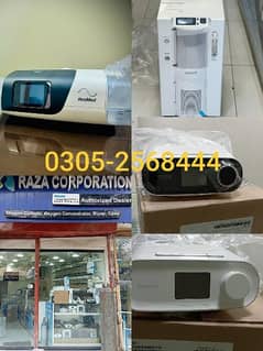 oxygen concentrator bipap CPAP machine resmed Philips respironics