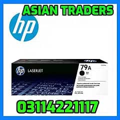 HP 05A, 12A, 53A, 49A, 85A, 35A Printer toners and also Photocopier