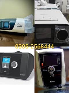 oxygen concentrator bipap CPAP machine resmed Philips respironics