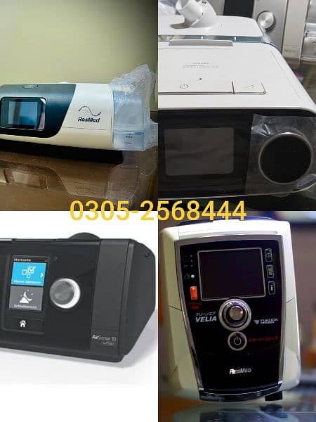 oxygen concentrator bipap CPAP machine resmed Philips respironics 0