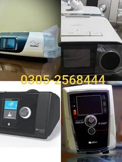 oxygen concentrator bipap CPAP machine resmed Philips respironics