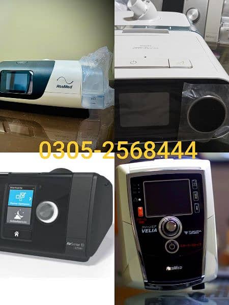 oxygen concentrator bipap CPAP machine resmed Philips respironics 0