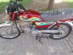 Honda CD70 Brand New (2023) All Punjab Number, Call 03047646757