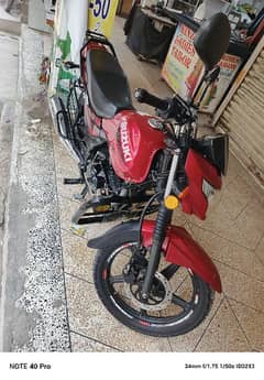 Suzuki gr 150cc