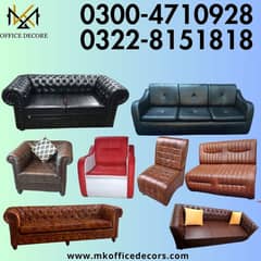 Office Sofas| Visitor Sofas| Sofa Set| Sofas