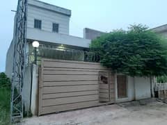 2 Bed Single Story House For Sale On 7 Marla