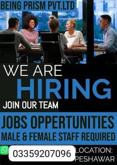 male and female staff required