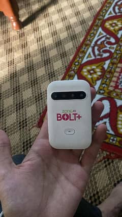 zong all data sim device