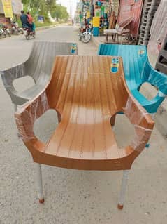 plastic chair with aluminum legs