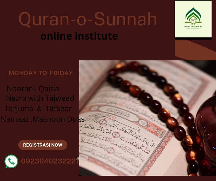 Online Quran Tutor 1