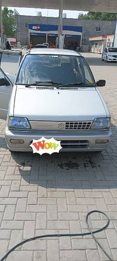 Suzuki Mehran VXR 2019