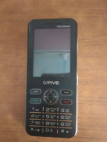 G five smart 1