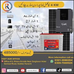 4KW Solar Package