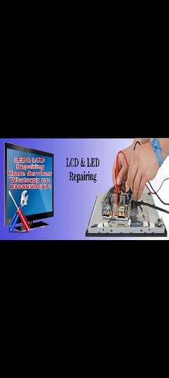 Led Repairing Home services