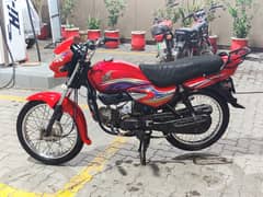 Honda Pridor 2014