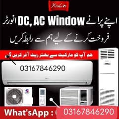 agar kiske pass split AC hai sel Karen rabti kar 03167846290