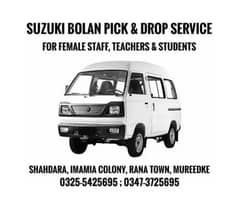 Suzuki Bolan Avail For Pick & Drop