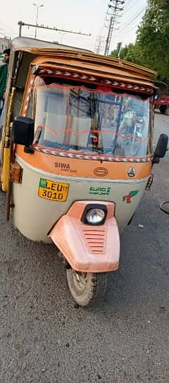 SIWA RICKSHAW