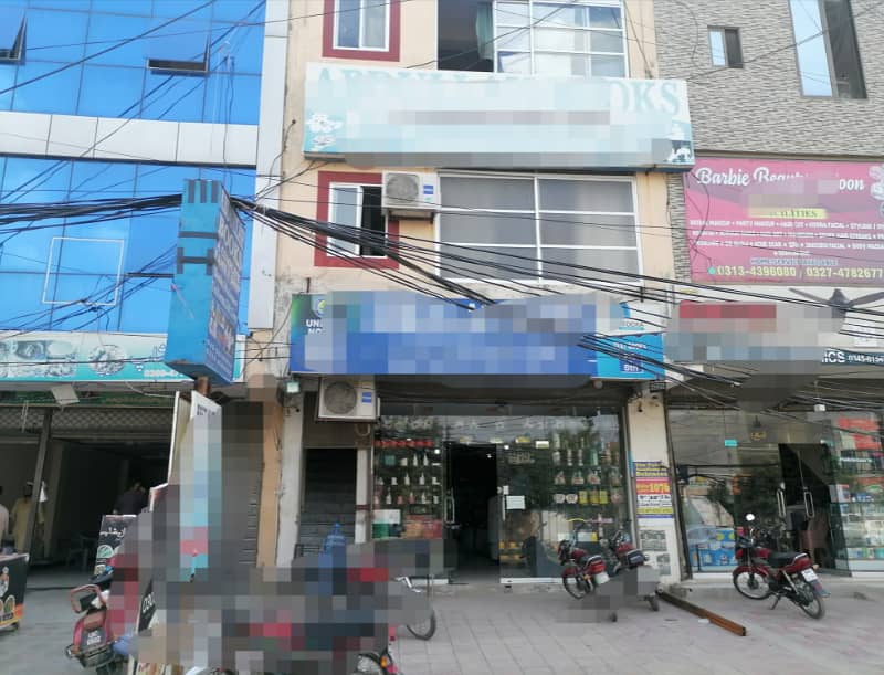 5.5 Marla Triple Storey House Commercial Building Available For Sale Near Military Account Eden Chowk College Road Lahore 1